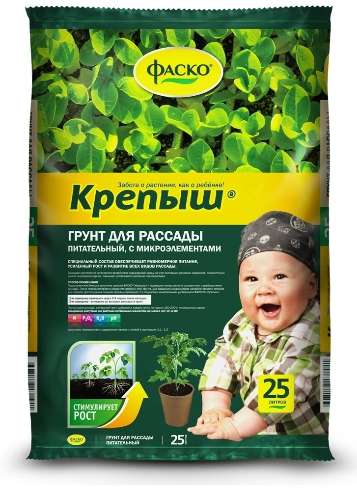 Грунт Крепыш Рассадный 25л