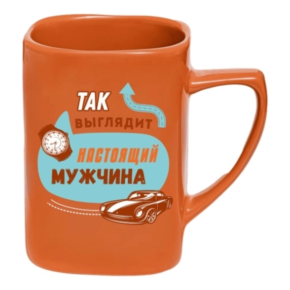 Чашка Селфи 09-Настоящий мужчина