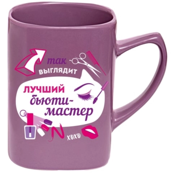Чашка Селфи 24-Лучший бьюти-мастер