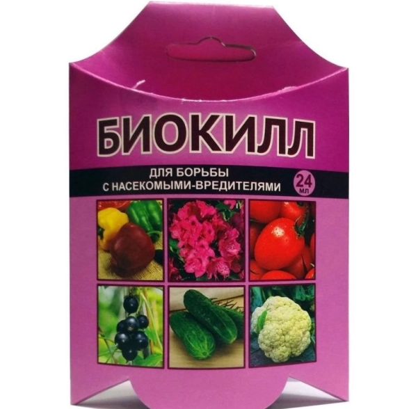 Биокилл 24мл ВХ