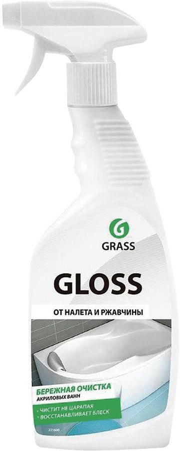 Ср-во чистящее д/сантехники и акрил.ванн Gloss 600 мл GraSS
