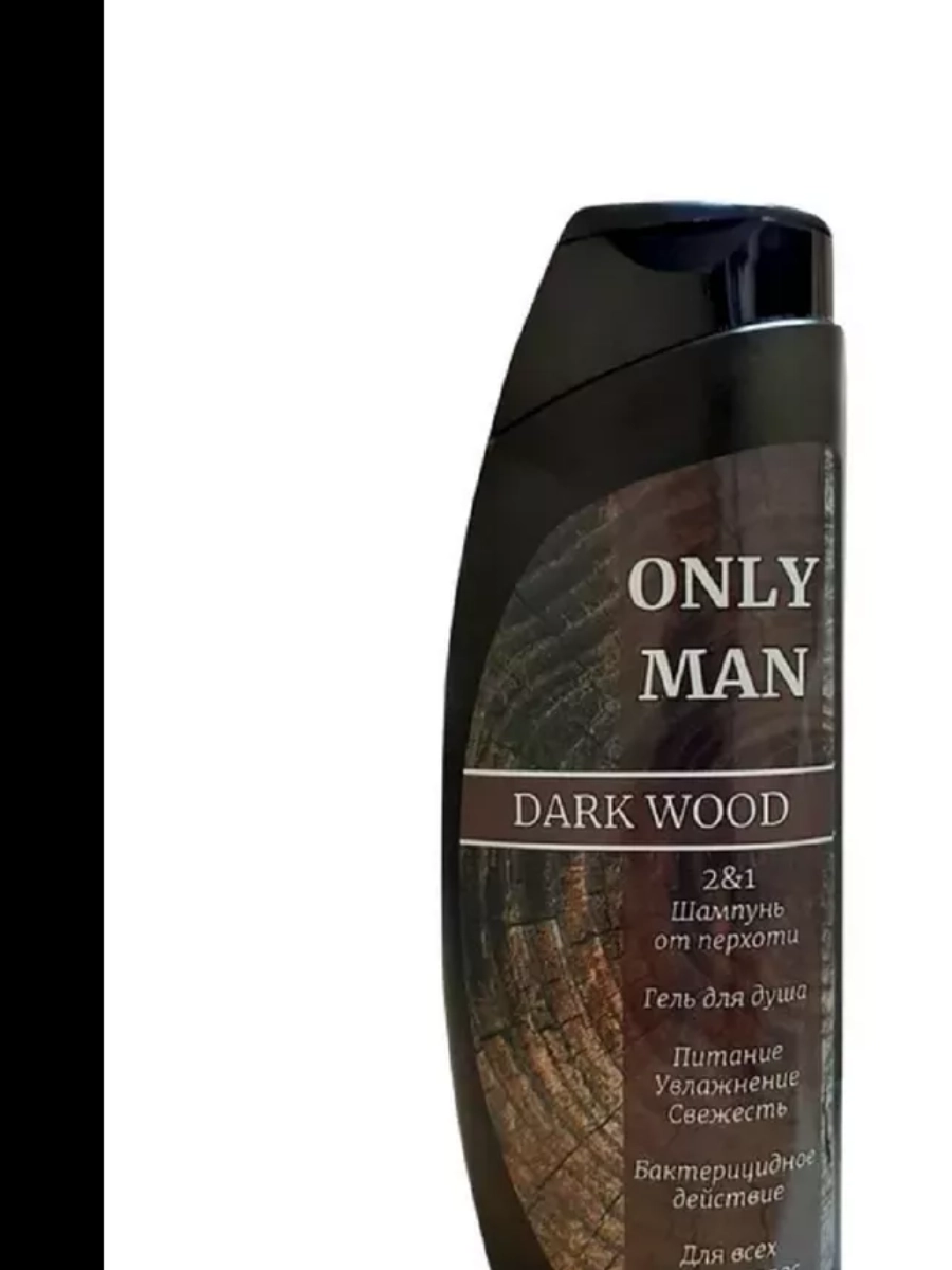 Шампунь-гель Onli Men DARK WOOD 400мл PF69005