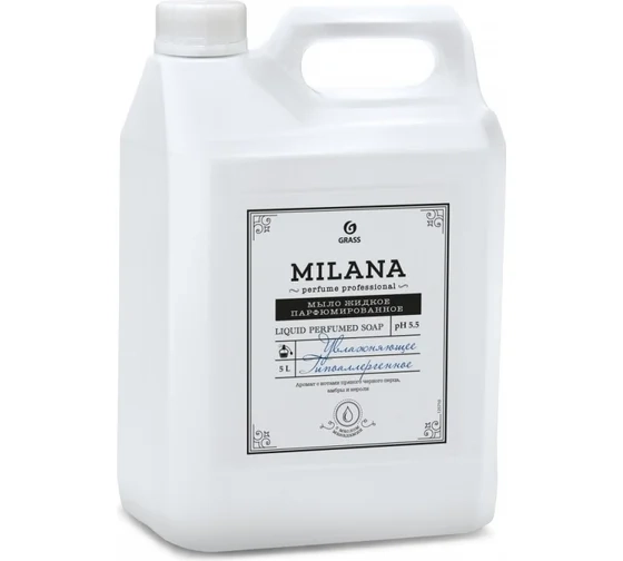 Жидкое мыло парфюм. Milana Parfume Prof. 5000мл GraSS