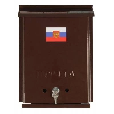 Ящик почтовый Россия с врез.замком зеленый 9064