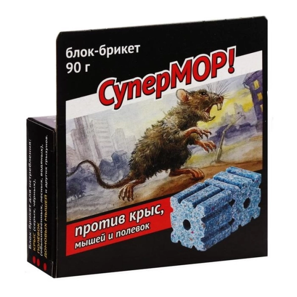 Супермор блок-брикет мумиф.эф.90г
