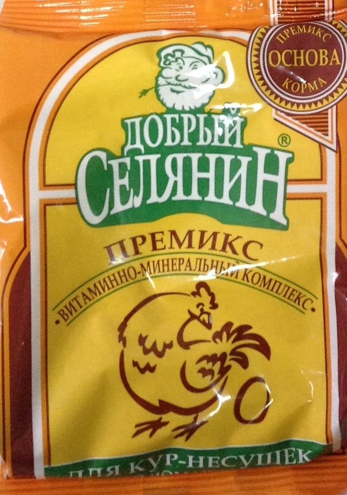 Премикс д/кур-несушек и дом.птицы 150гр