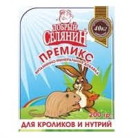 Премикс д/кроликов и нутрий 200г ДС