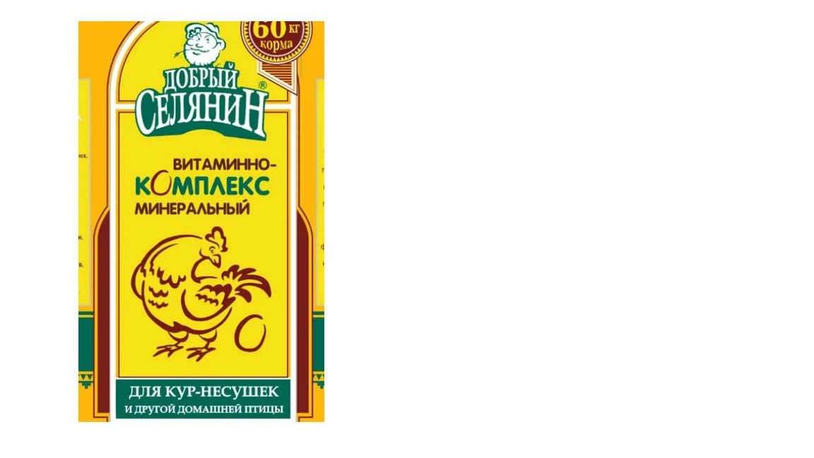 Премикс д/кур-несушек и дом. птицы 300гр