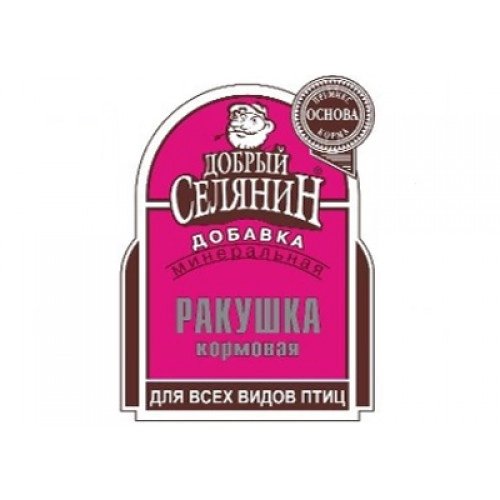 Ракушка кормовая 1кг ДС-image-1