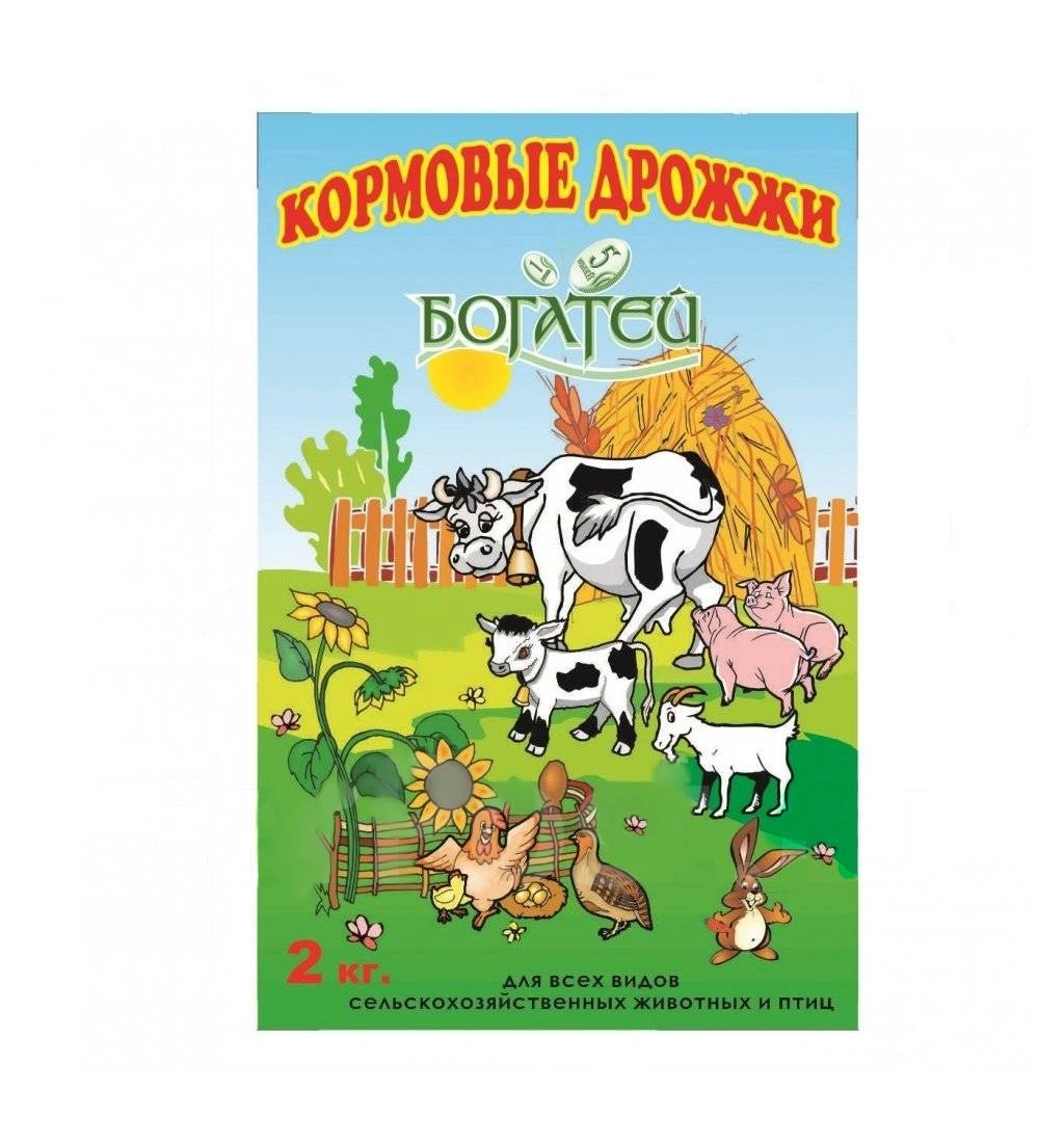 Кормосмесь белковая 2кг (аналог кормовых дрожжей)