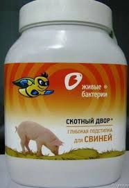 Подстилка д/свиней Скотный двор 0,5кг глубокая
