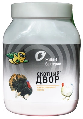 Компостиров помета птиц Скотный двор 0,5