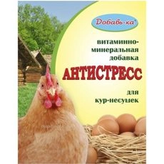 Премикс д/кур Антистресс Добавь-ка