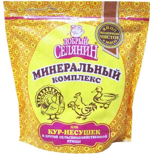 Минеральный комплекс д/дом.птицы 800гр. ДС