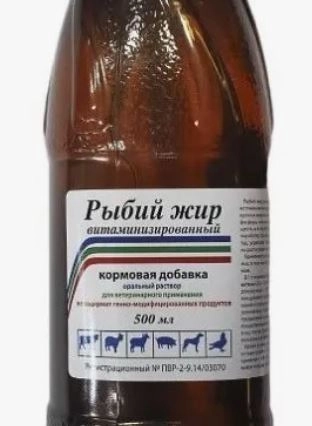 Рыбий жир 0,5л