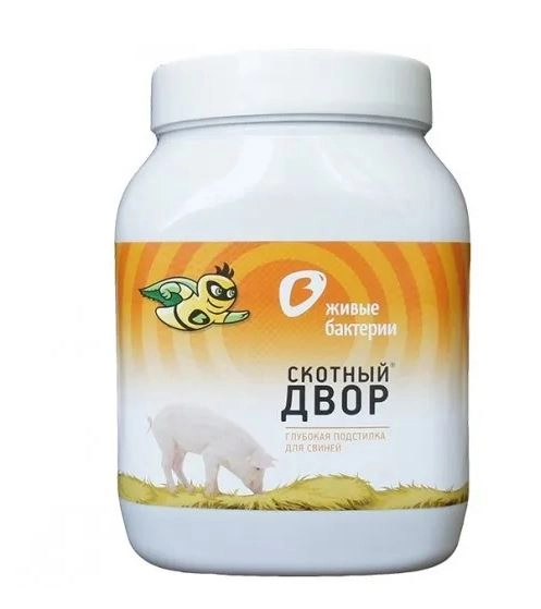 Глубокая подстилка д/свиней 0,5кг