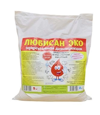Любисан-Эко 2кг