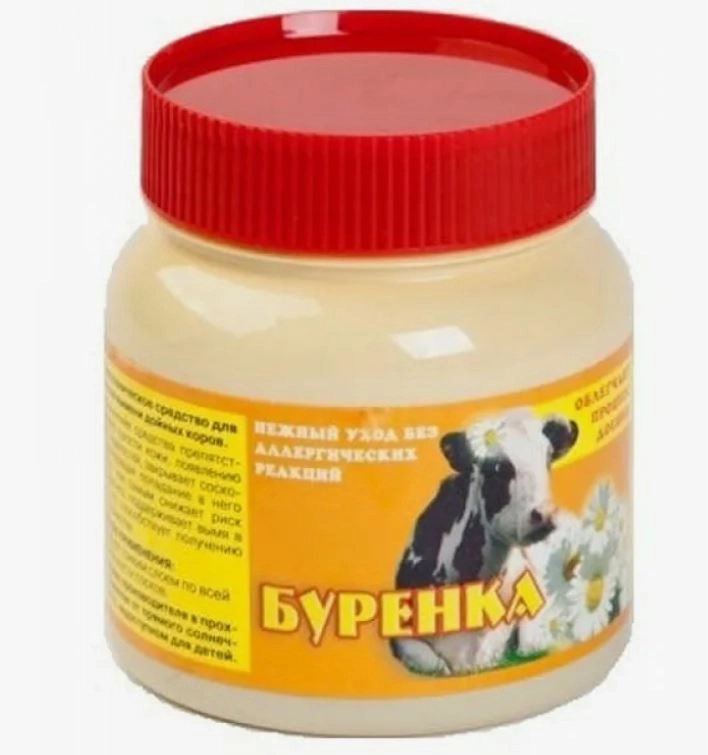 Мазь Буренка 200 гр