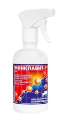 Монклавит-1 350мл