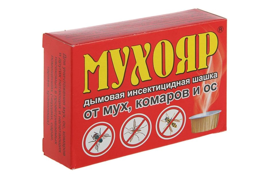 Мухояр шашка дымовая 50гр