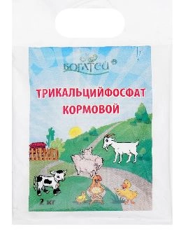 Трикальций фосфат 2кг