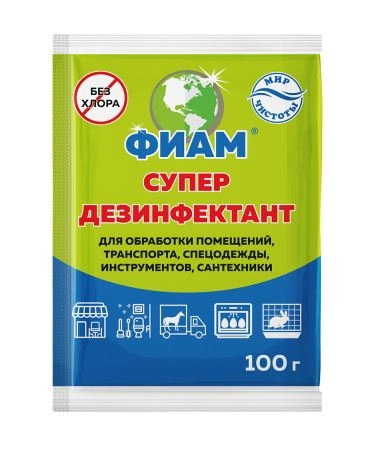 Фиам Супер 100гр