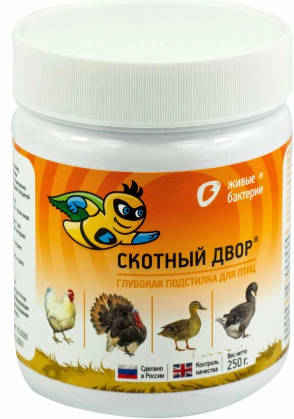 Подстилка д/птиц Скотный двор 0,25кг глубокая