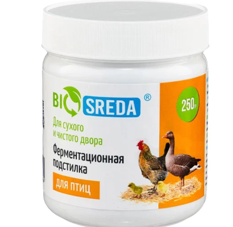 Подстилка д/птиц Biosreda ферментационная 250г