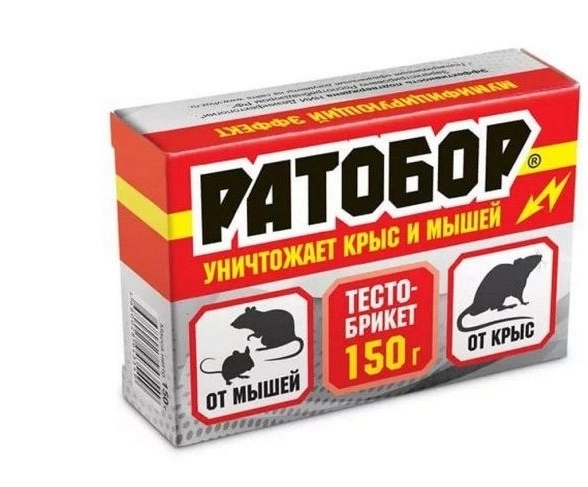 Ратобор тесто брикет 150г мумиф.эф