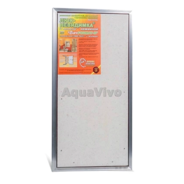 Люк-невидимка АТР 40*80 нажимной