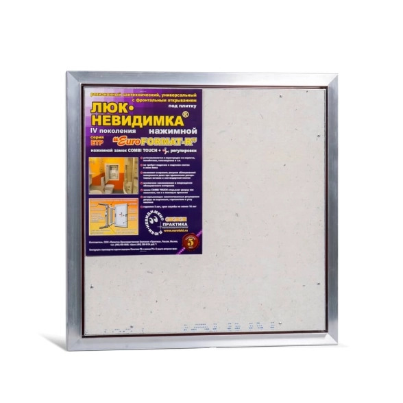 Люк-невидимка EТP 60*60 нажимной