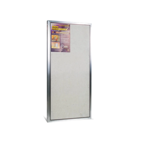 Люк-невидимка ЕТР 50х100