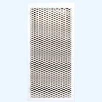 Экран ЭРА метал. на радиатор 4-х секц 4 ДМЭР