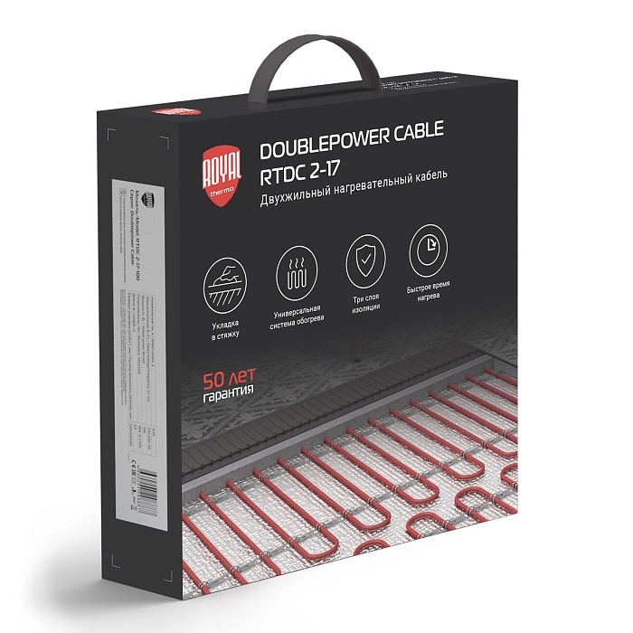 Кабель нагревательный RT Doublepower Cable RTDC 2-17-600