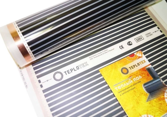 Пленочный пол Teplotex Ш-50см (ПОКСТОРГ)