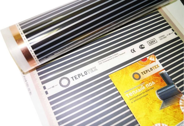 Пленочный пол Teplotex Ш-50см (ПОКСТОРГ)