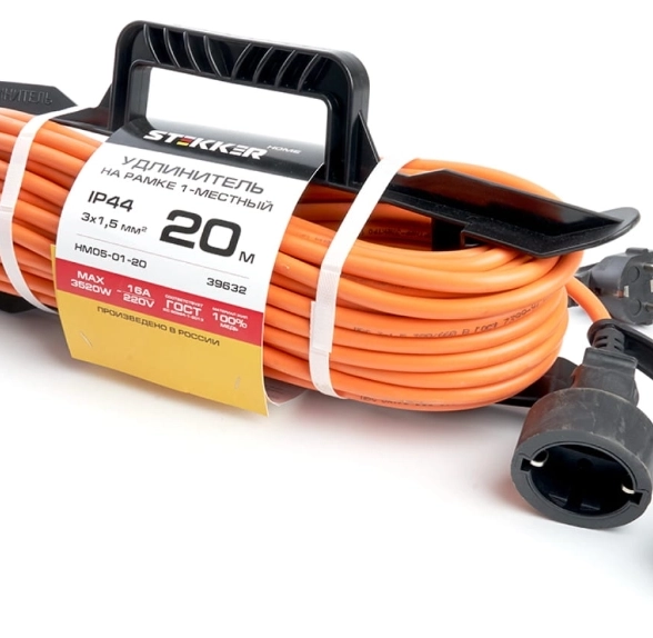 Удлинитель на рамке 1гн. 3х1.5 20м оранж. НМ05-01-20(US1)