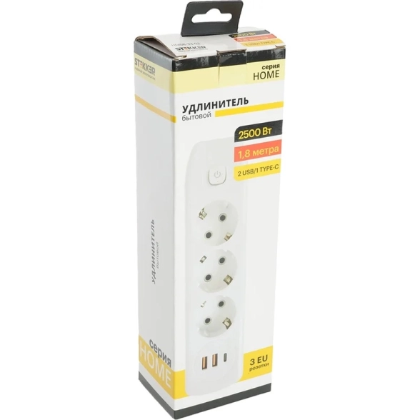 Удлинитель STEKKER Home 3м с/з 3м HM08-33-02 белый