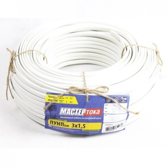 провод ПУГНПбм 3х1.5 белый 20м (камит)