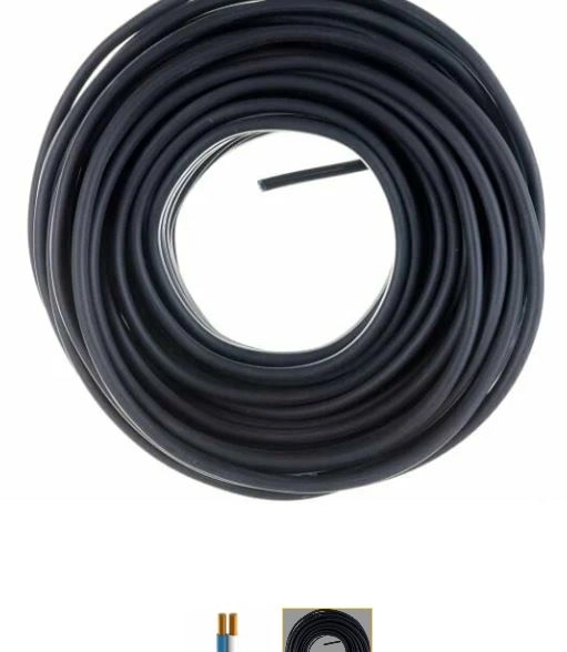 Кабель ВВГнг-LS 2х2,5 ГОСТ (30м)