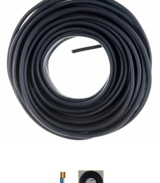 Кабель ВВГнг-LS 2х2,5 ГОСТ (50м)