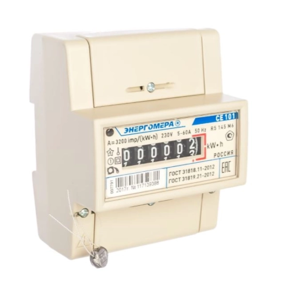 Счетчик Энергомера CE101R5 145 M6 1ф 5-60А din