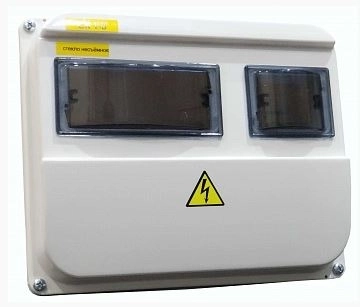 Корпус СК 1-3 пл 224х270х110 IP55 КРЗМИ