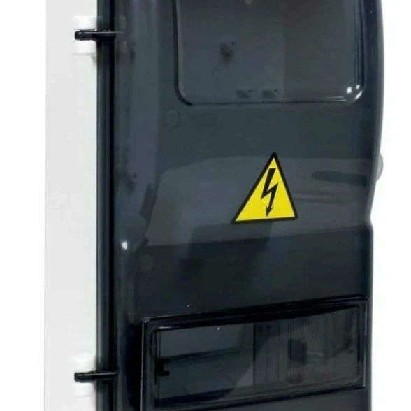 Корпус пласт.ЩУРН-П-1ф-8 366х200х118 IP55 КРЗМИ