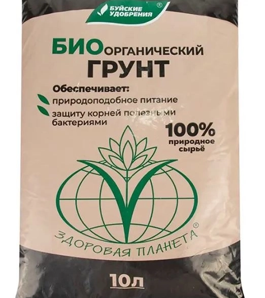 Грунт биоорганический 10л