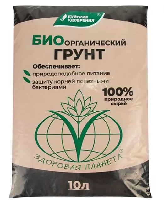 Грунт биоорганический 10л