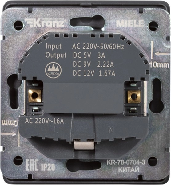 Розетка ROUND 1-я с/з с/у з/шт 16А USB A+C 5B/3A оникс KRANZ-image-2
