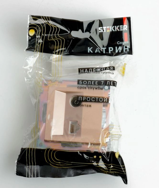 Розетка Катрин TV+комп RJ-45 GLS00-7106-02 мех.шампань-image-1