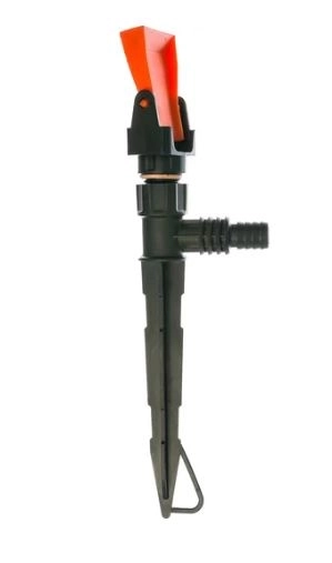 Распылитель полив. Жук грядочный 1/2-3/4 3131