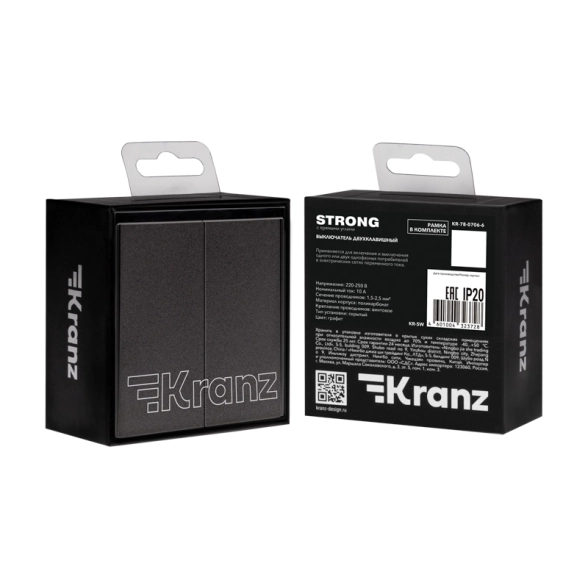 Выключатель STRONG 2кл 10А с/у графит KRANZ-image-1